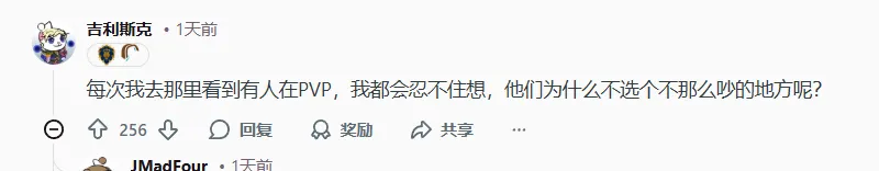 英超客场较,量多波折,负战果背后,天博体育,体育赛事,体育投注,实时直播,体育平台,体育投注