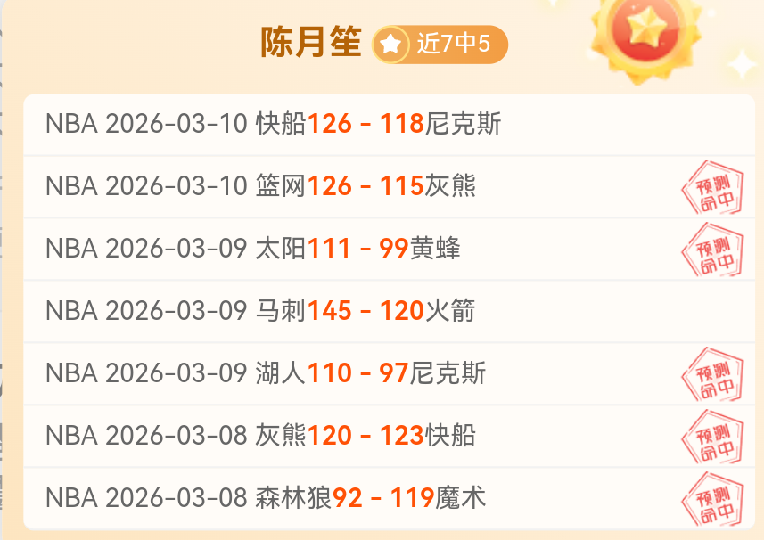 美退伍军人,事务部宣布,新一轮裁员,天博体育,体育赛事,体育投注,实时直播,体育平台,体育投注