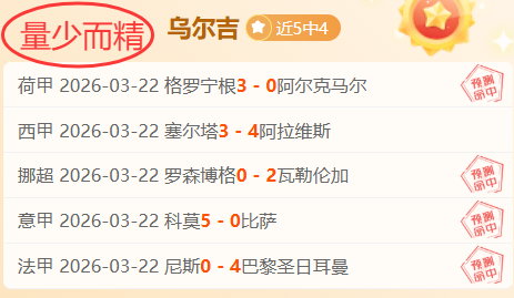 梅西参加的,世界杯代表,的国家队是,天博体育,体育赛事,体育投注,实时直播,体育平台,体育投注