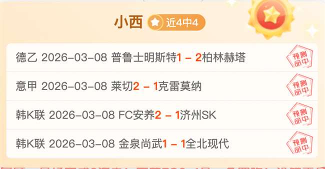 哈裏凱恩概,天博体育,体育赛事,天博体育,体育赛事,体育投注,实时直播,体育平台,体育投注