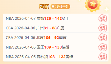 皇马提前锁,定阿诺德加,提前一个月,天博体育,体育赛事,体育投注,实时直播,体育平台,体育投注