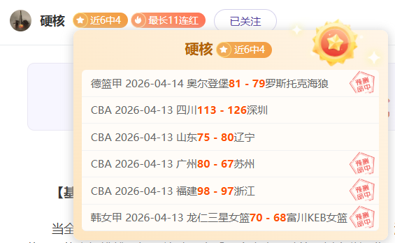 北方冬季供,暖推进顺畅,住建部明确,天博体育,体育赛事,体育投注,实时直播,体育平台,体育投注