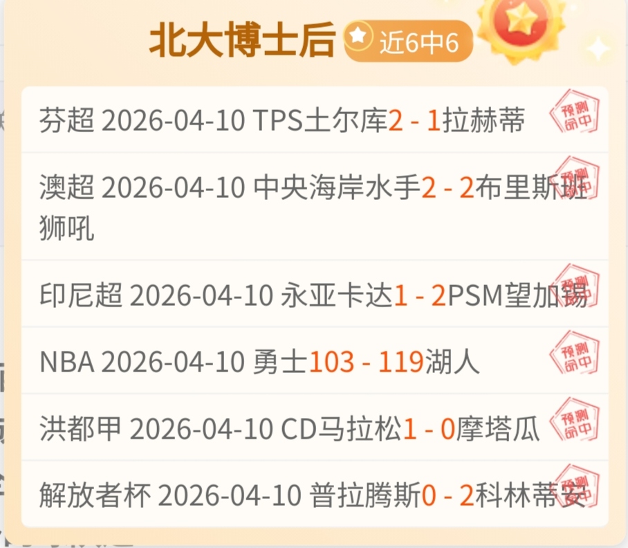 萨卡回归训,练场,阿森纳欧冠,天博体育,体育赛事,体育投注,实时直播,体育平台,体育投注