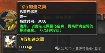 萨卡回归训,练场,阿森纳欧冠,天博体育,体育赛事,体育投注,实时直播,体育平台,体育投注