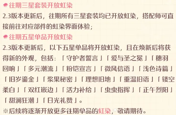 利物浦与莱,斯特城激战,正酣,天博体育,体育赛事,体育投注,实时直播,体育平台,体育投注