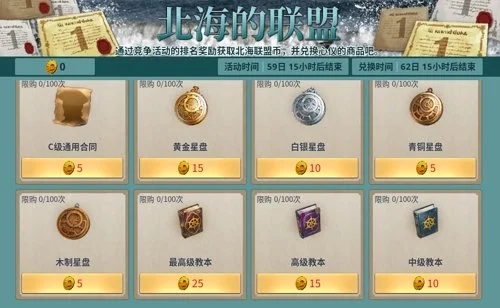 利物浦与莱,斯特城激战,正酣,天博体育,体育赛事,体育投注,实时直播,体育平台,体育投注