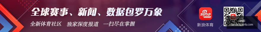 赛季新援揭,辽篮青春阵,容蓄势待发,天博体育,体育赛事,体育投注,实时直播,体育平台,体育投注