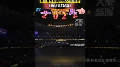 “24冠传奇告别皇马，老佛爷引援新目标：1.05亿强援加盟在即”