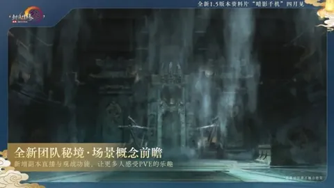 卡尔顿篮下暴扣，布朗精准助攻助力