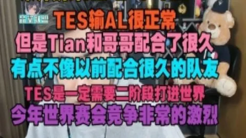 萨里依依不舍告别切尔西，翘首以盼重返英超赛场