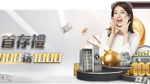 我国U20水球队战胜斯里兰卡，首次挺进世锦赛四强与亚锦赛决赛圈