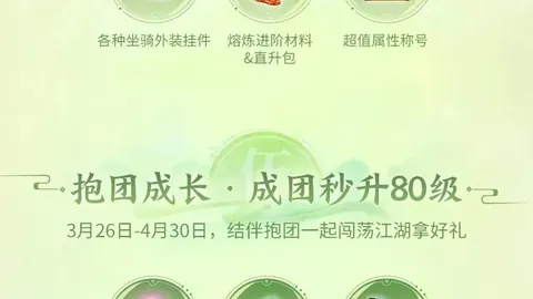 国足沙迦备战世预赛，力图福地再创佳绩