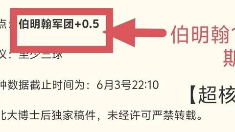 剑星实时直播：血雨版图发行方发售平台攻略