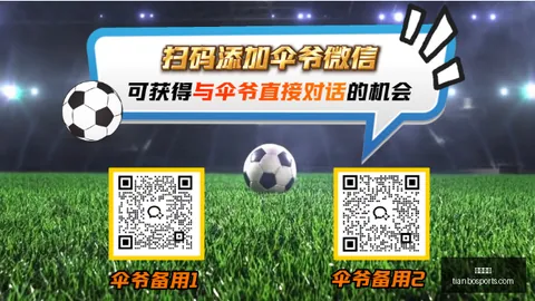 墨西哥足球传奇劳尔-希门尼斯47球领跑射手榜，队史第二无人能敌