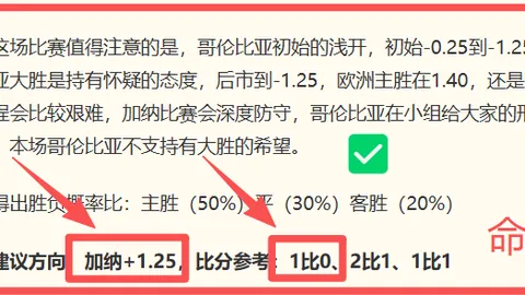 天博体育 113201 0