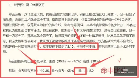 天博体育 113705 59