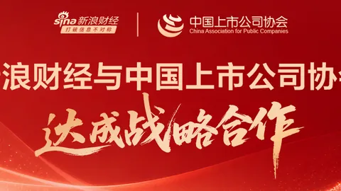 腾讯电竞新赛，天博体育，事落幕，战队战绩盘点